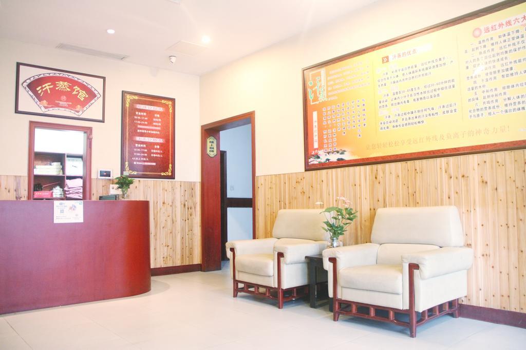 Yuyao Yonghegong Hotel Exteriér fotografie