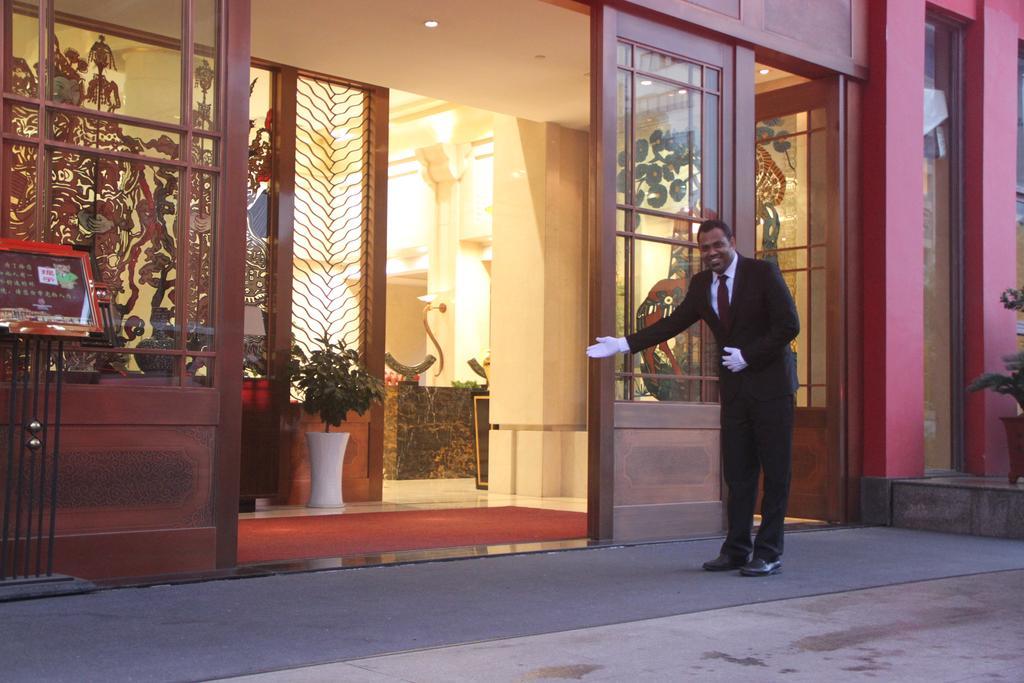 Yuyao Yonghegong Hotel Exteriér fotografie