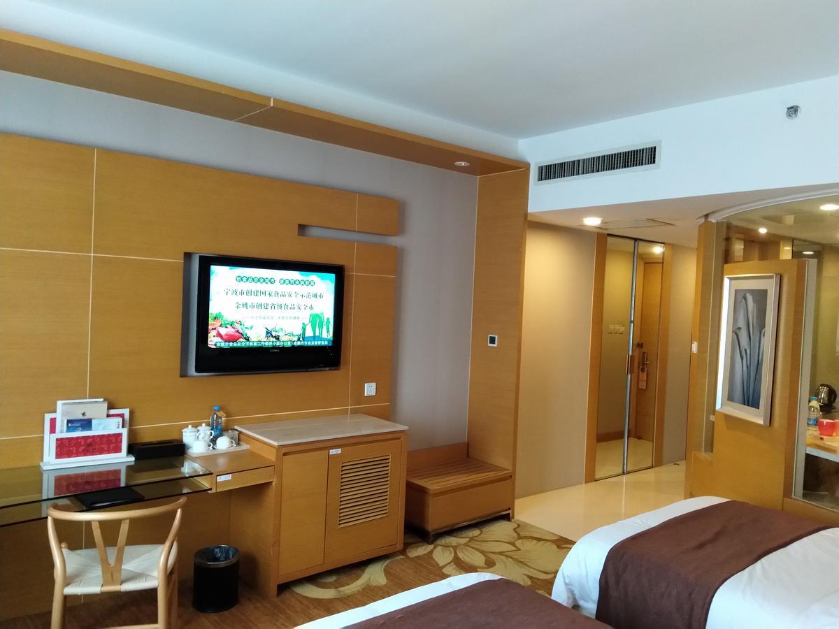 Yuyao Yonghegong Hotel Exteriér fotografie