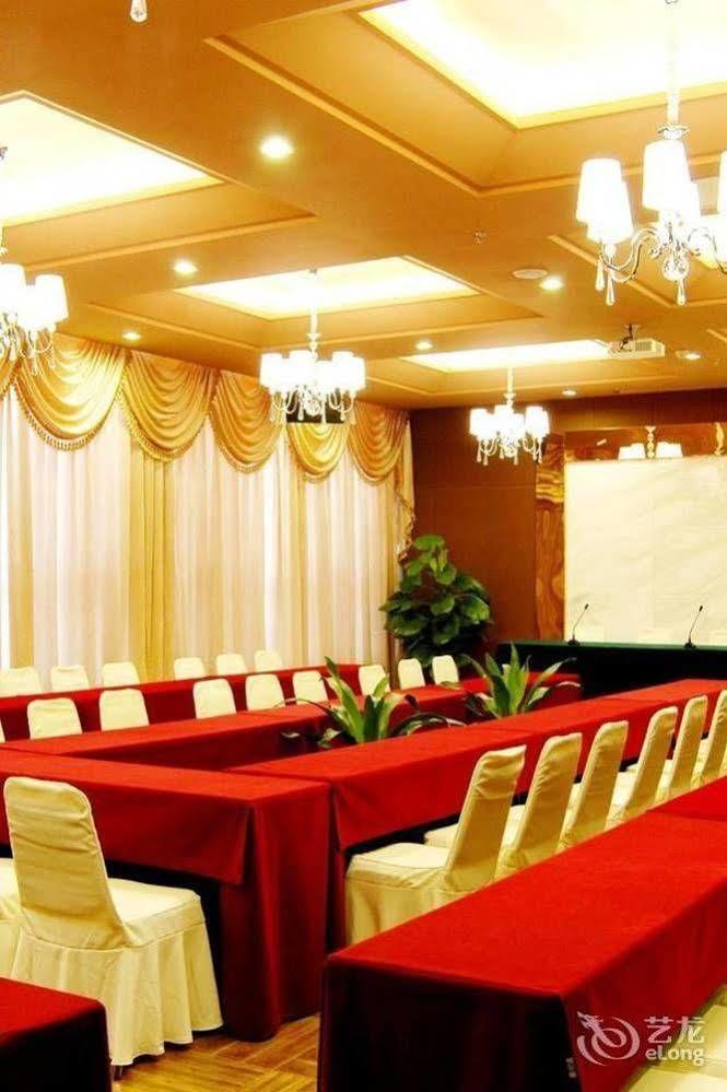 Yuyao Yonghegong Hotel Exteriér fotografie