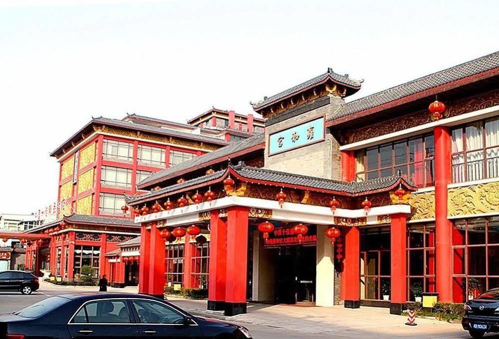 Yuyao Yonghegong Hotel Exteriér fotografie